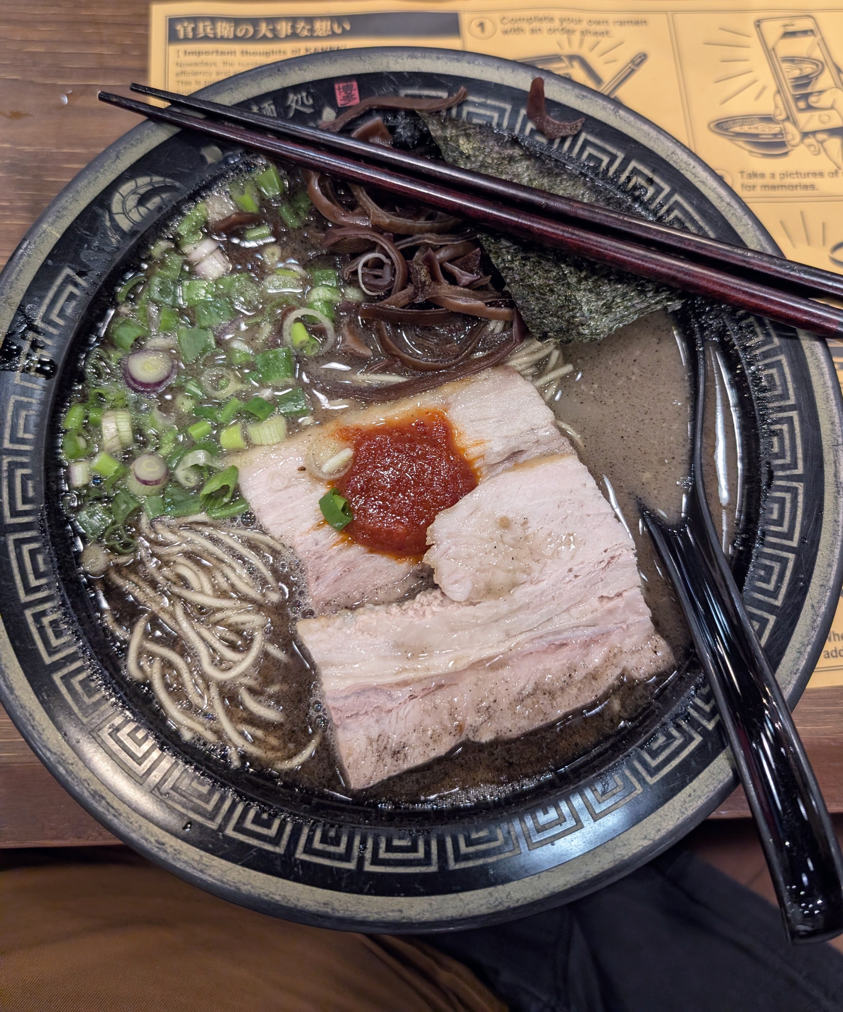 Yummy Kuro Ramen