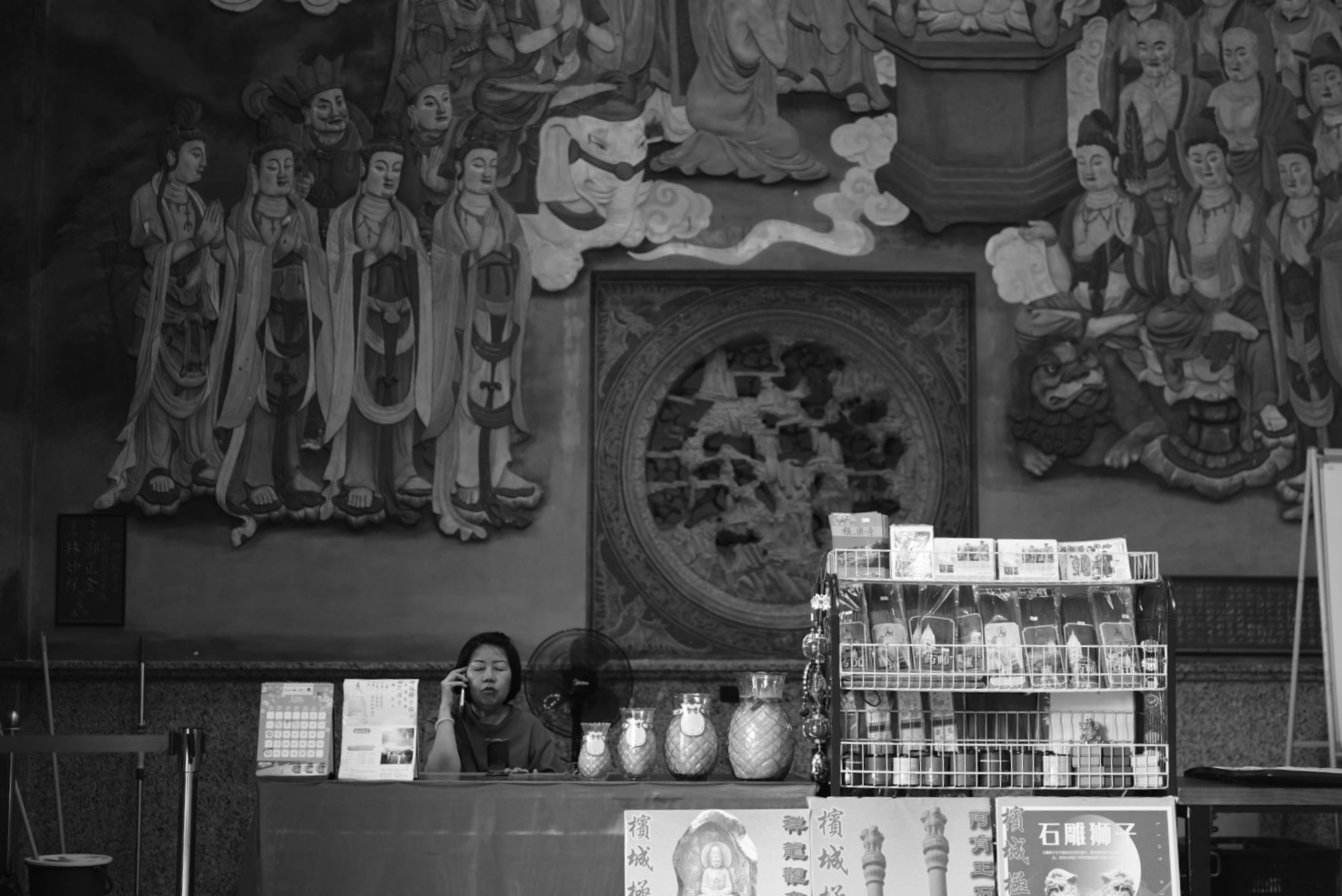 Lady in a temple