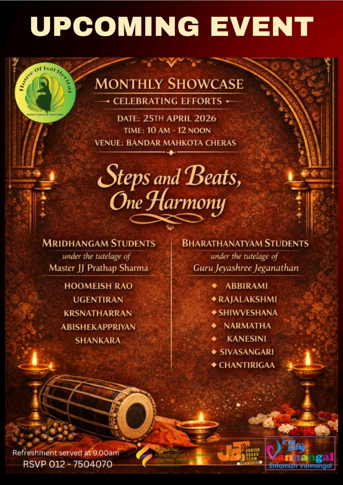 MONTHLY SHOWCASE - BEATS & RHYTHM