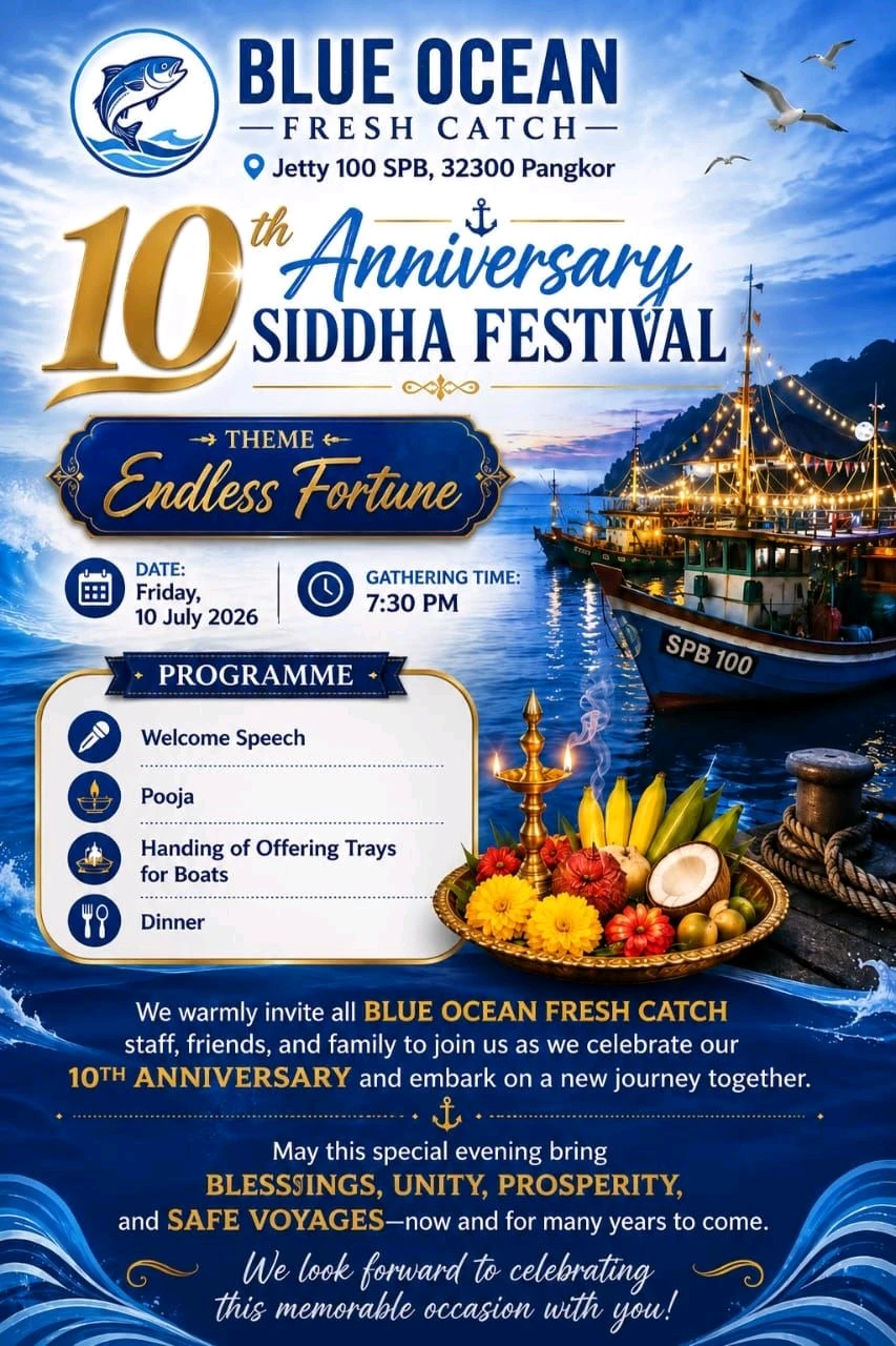 BOFC 10th Anniversary