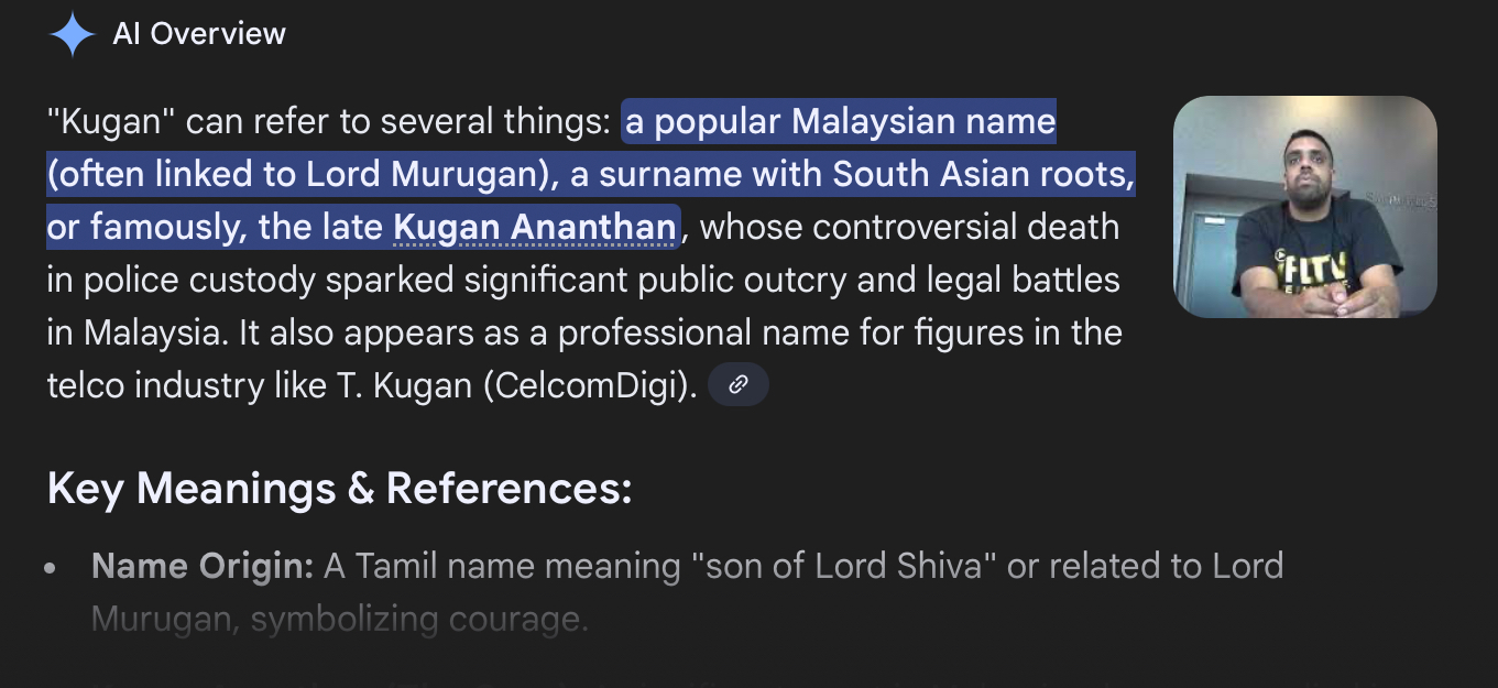I google kugan