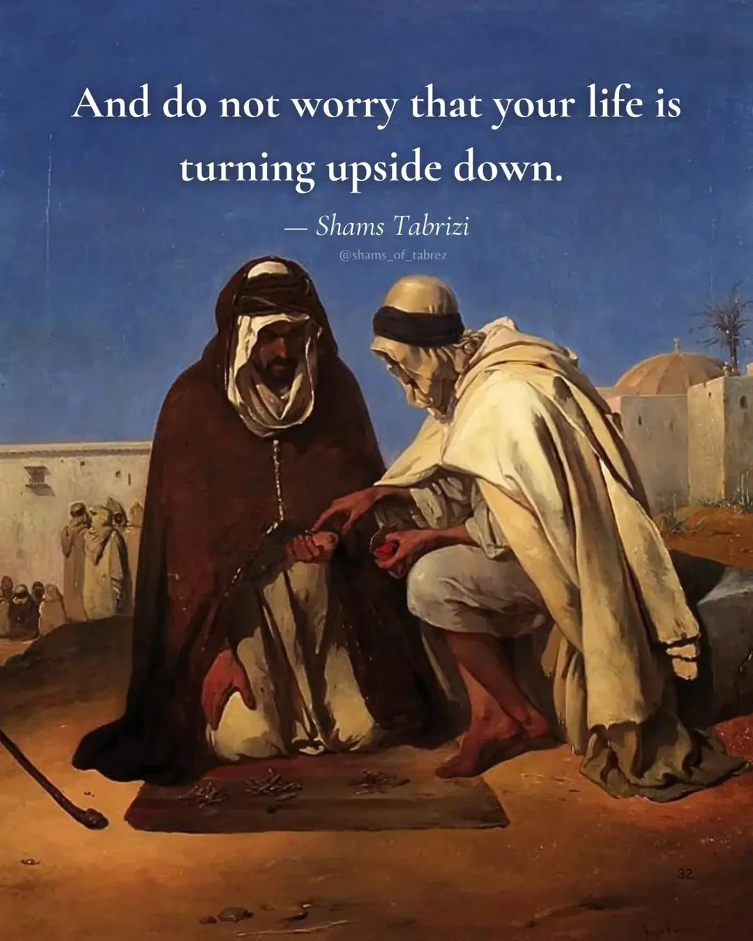 Shams Tabrizi