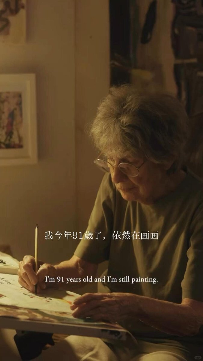 “你得有点自虐精神才能当画家” - 小红书